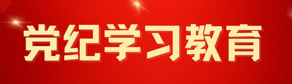 专题专栏